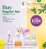 Brighter BER Bundle Promo for Beauté Set Regular Pack Upgraded Toner