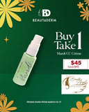 March Promo for MARDI CC Creme with SPF60 30ml (Beige)